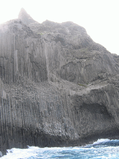 Los Organos von Norden